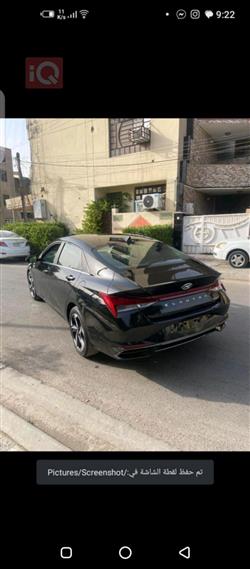هیوندای ئەلەنترا